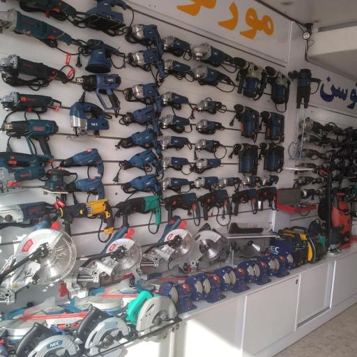 عکس ابزار فروشی حاج احمد 
