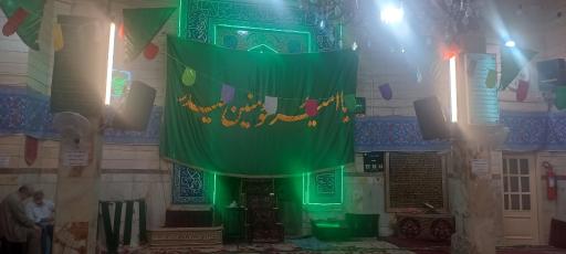 عکس مسجد محمدیه