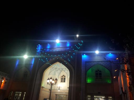 عکس مسجد امام حسین