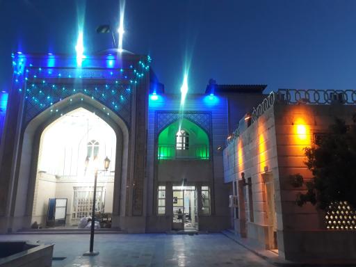 عکس مسجد امام حسین