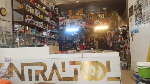 عکس فروشگاه ابزار مرکزی