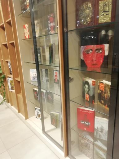 عکس شهر کتاب 