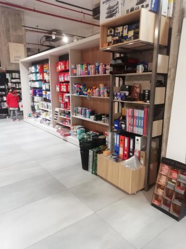 عکس شهر کتاب 