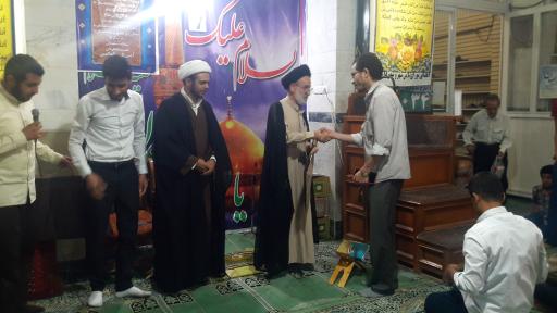 عکس مسجد زینبیه