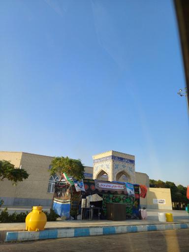 عکس تکیه حسینی (ع) شهر داورزن