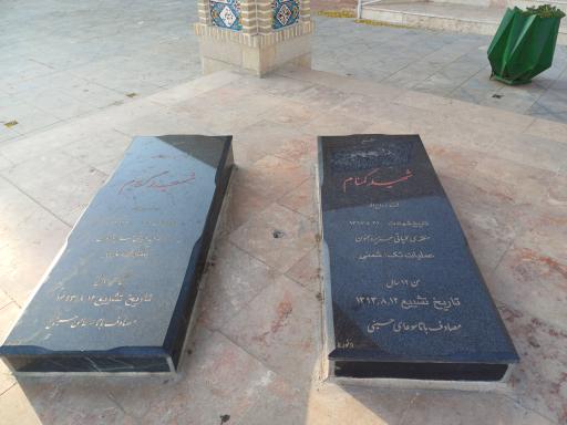 عکس تکیه حسینی (ع) شهر داورزن