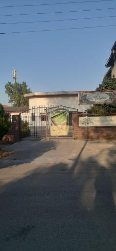 عکس کتابخانه عمومی شیخ فضل الله نوری