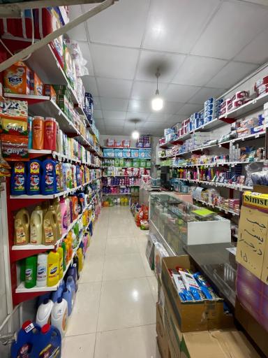 عکس شوینده و بهداشتی مجید