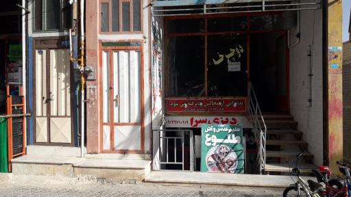 عکس تعمیر و فروش دوچرخه