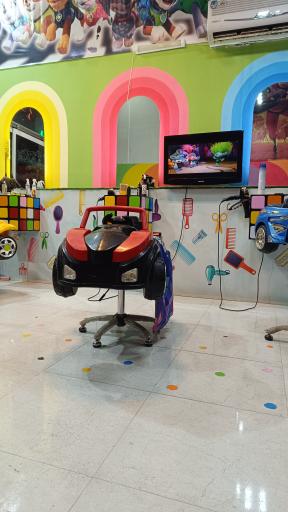 آرایشگاه شازده کوچولو 