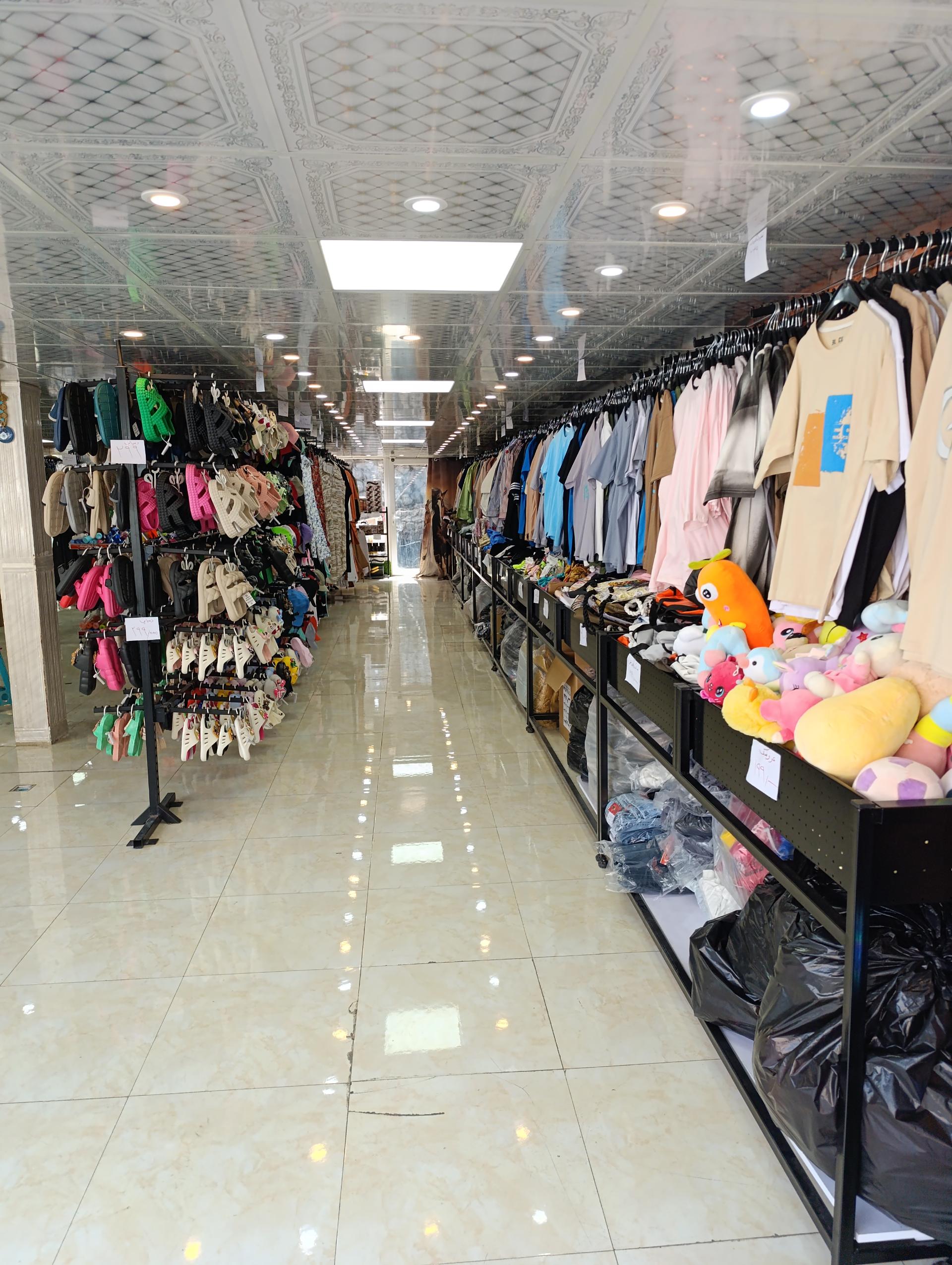 عکس ارزانسرای باباجی