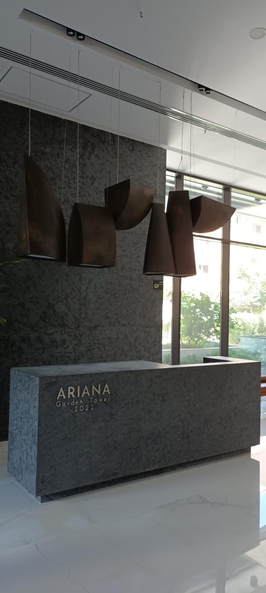 عکس برج آریانا الهیه 