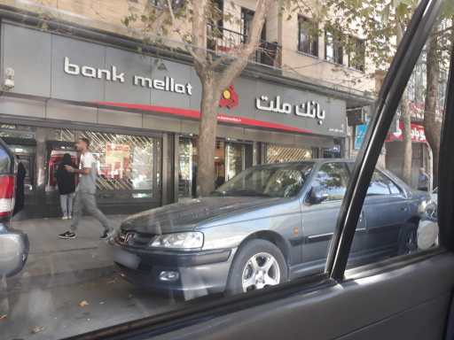 بانک ملت