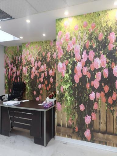 عکس کلینیک تخصصی پروفسور حبیب الله خزایی