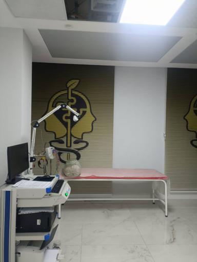 عکس کلینیک تخصصی پروفسور حبیب الله خزایی