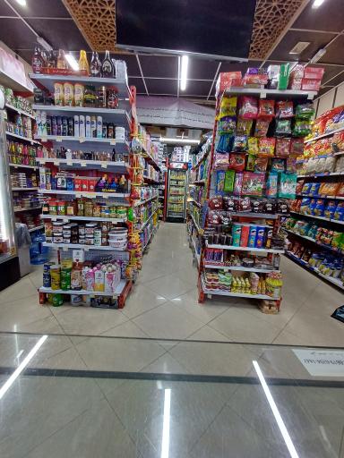عکس باران مارکت