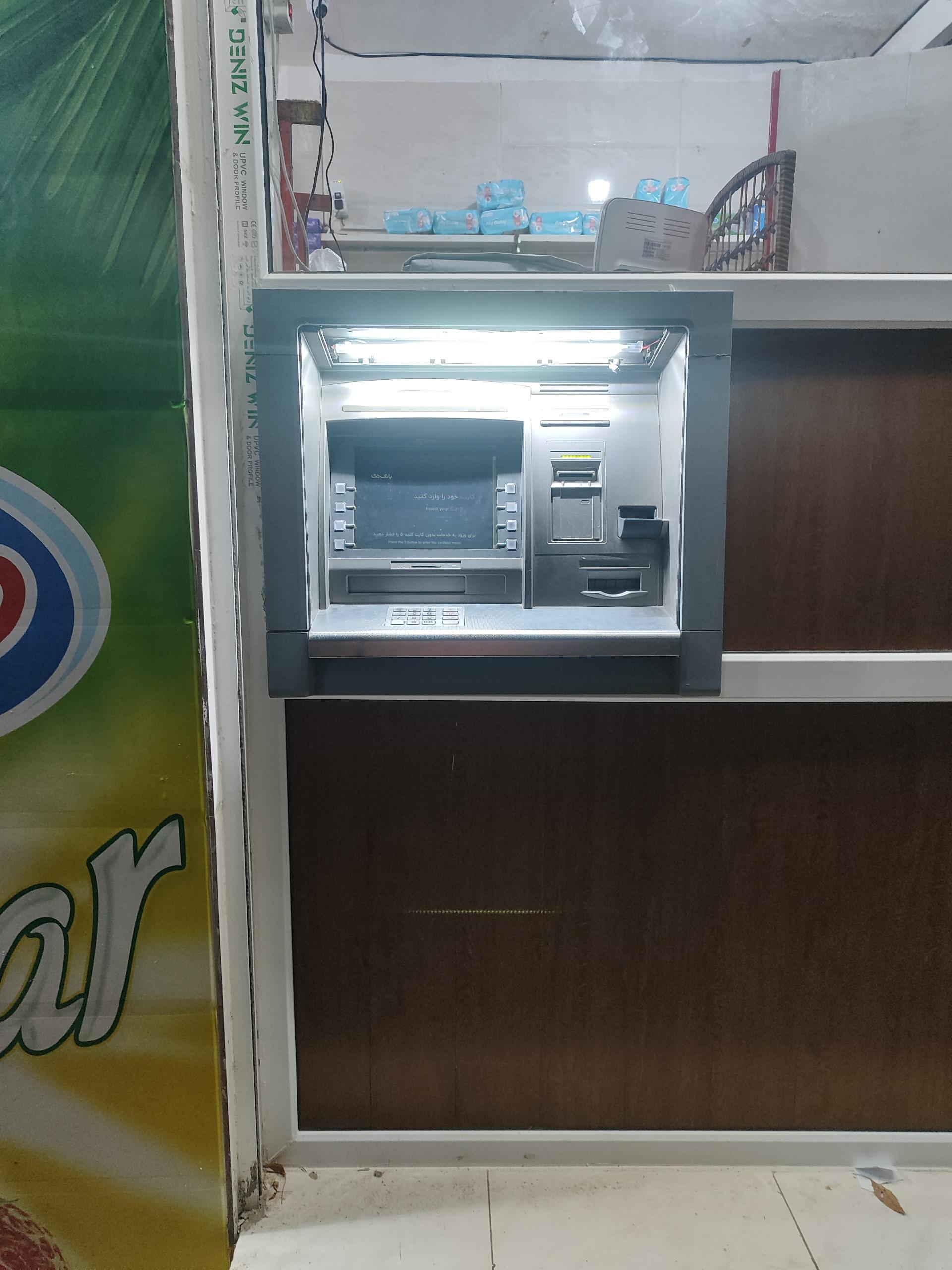 عکس سوپر مارکت