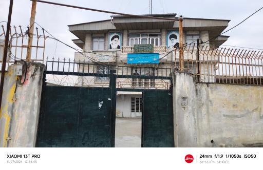 عکس کمیته امداد امام خمینی (ره)