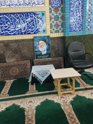 عکس مسجد و حسینیه صاحب الزمان