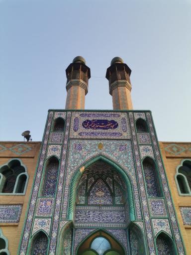 عکس مسجد حضرت خدیجه کبری (س)