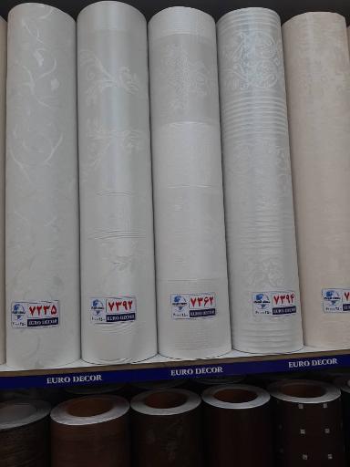 عکس فروشگاه کاغذ دیواری پردیس پایتخت 