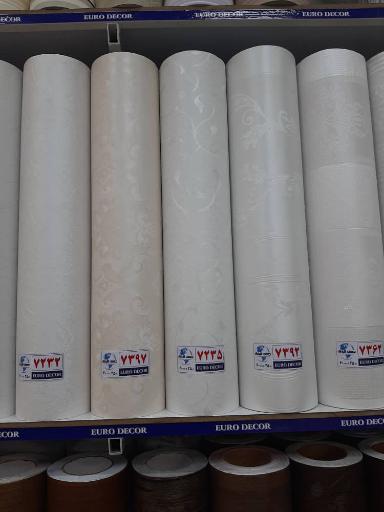 فروشگاه کاغذ دیواری پردیس پایتخت 