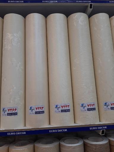 فروشگاه کاغذ دیواری پردیس پایتخت 