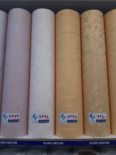 فروشگاه کاغذ دیواری پردیس پایتخت 