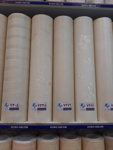 فروشگاه کاغذ دیواری پردیس پایتخت 