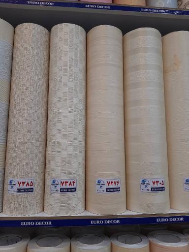 فروشگاه کاغذ دیواری پردیس پایتخت 