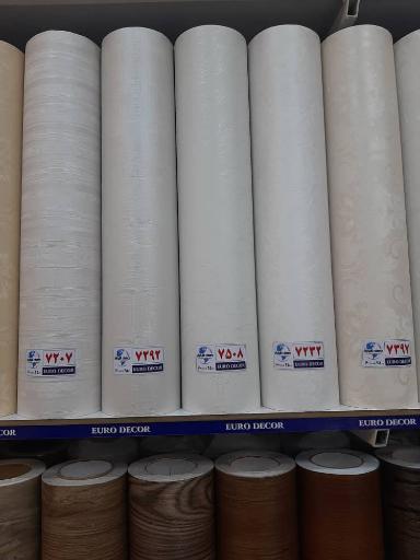 فروشگاه کاغذ دیواری پردیس پایتخت 