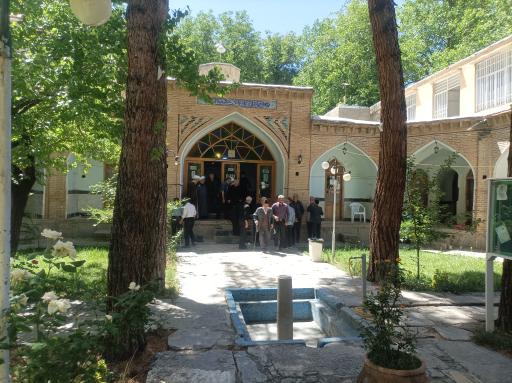 عکس حوزه علمیه