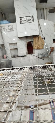 عکس نانوایی نیمه حجیم