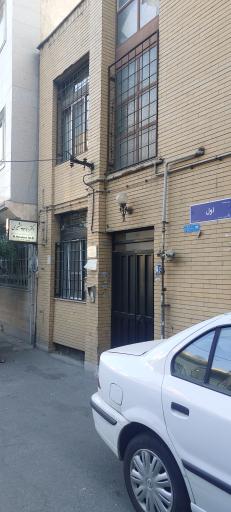 عکس دکتر رباب مشیری