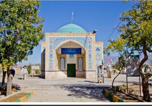 عکس امامزاده زین العابدین (ع)