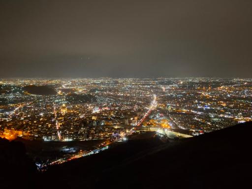 عکس بام کرج