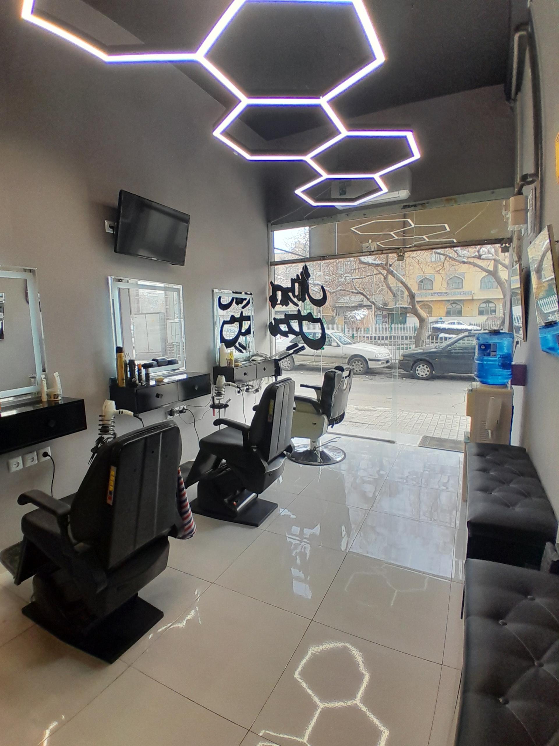 عکس پیرایش مدرن