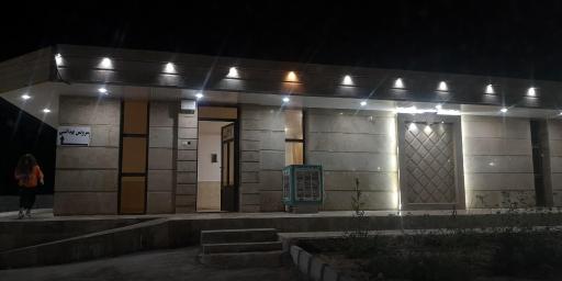 عکس سرويس بهداشتی