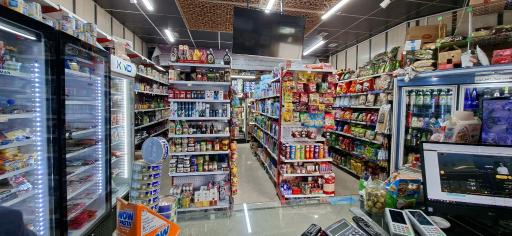 عکس باران مارکت