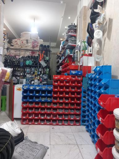 عکس فروشگاه ابزار ساختمانی سالی