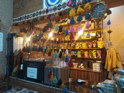 عکس کافه صدرا