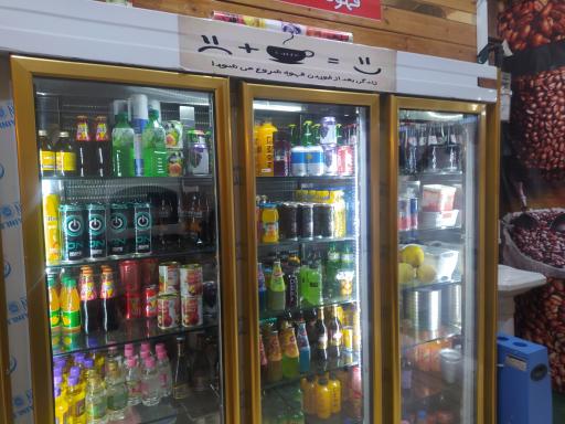 عکس کافه صدرا