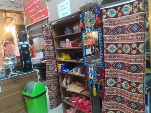 عکس کافه صدرا