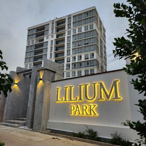 عکس مجتمع مسکونی لیلیوم