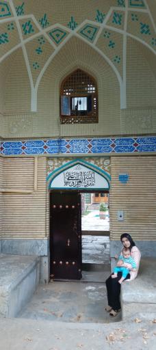 عکس حوزه علمیه