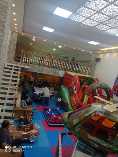 عکس هپی لند