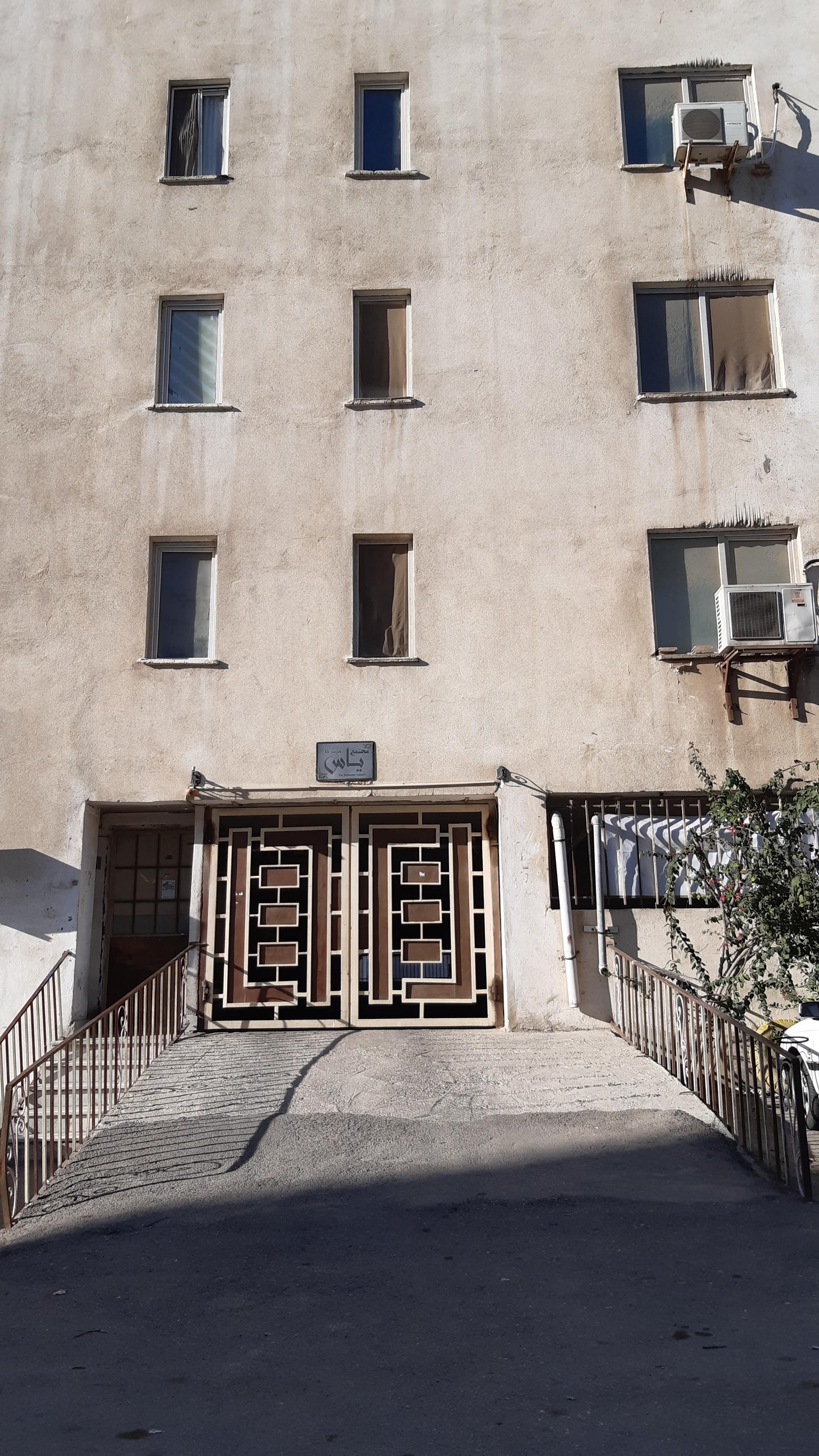 عکس مجتمع مسکونی هرمز بلوک 15