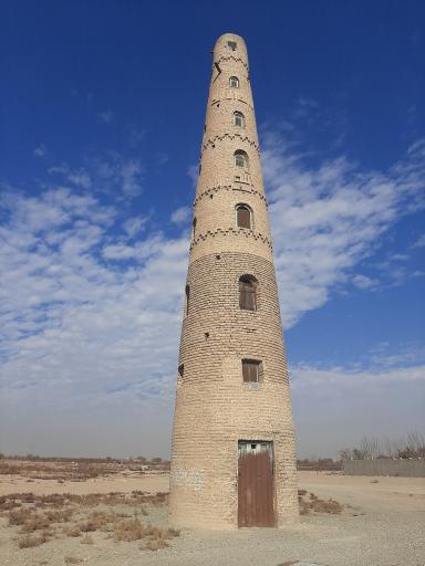 عکس برج چهارده معصوم