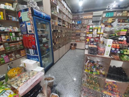 عکس عطاری ارگانو