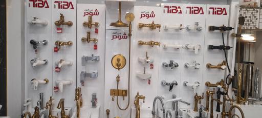 گالری ونوس کلینیک تخصصی ساختمان